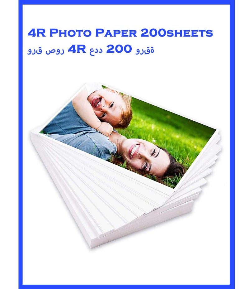 ورق صور فوتوغرافية 200 ورقة 4R ورق فوتوغرافي عالي اللمعان يعمل مع جميع الطابعات (4 × 6 بوصة) - Image 1